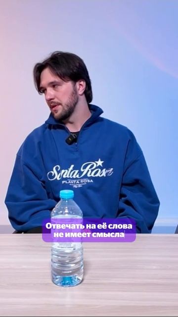 Егор Базин о словах Татьяны Тарасовой