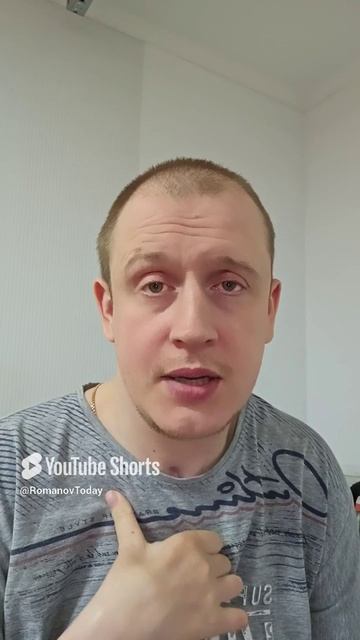Мил для всех не будешь