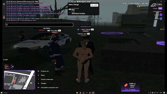 bandicam 2025-05-18 19-48-40-213