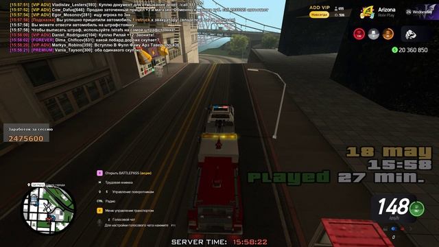 gta_sa 2025-05-18 15-57-54-806
