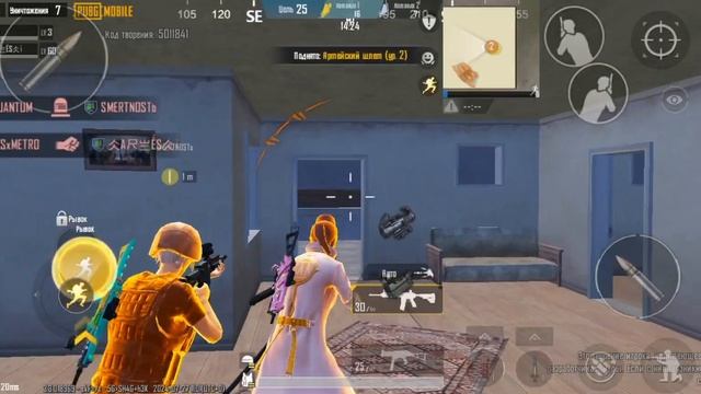 PUBG| ПАБГ| дела мастера, основы кунг-фу!