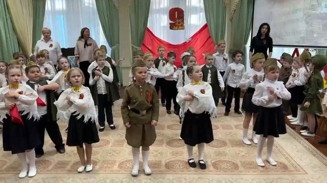 садик