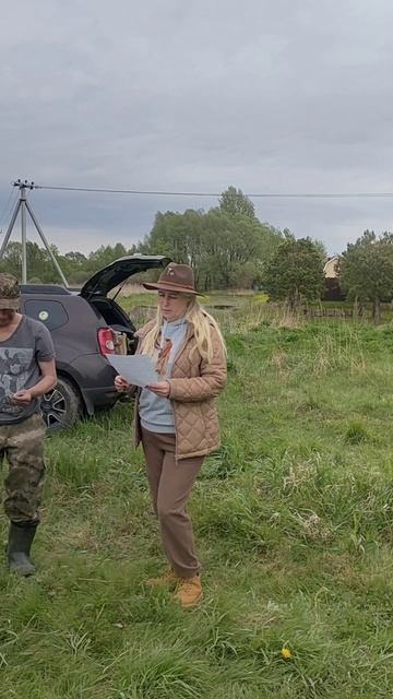 испытания РКФ по болотно-луговой и полевой дичи