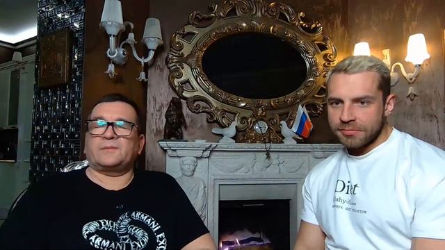Война Тарелочниц с Пополамщиками