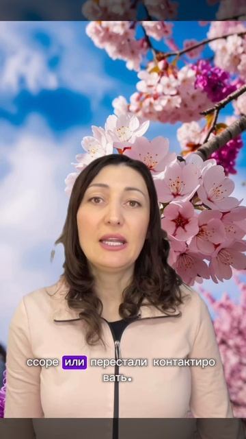 ✅Характеристика личности, родившихся 
✨1, 10, 19 или 28 числа любого месяца.