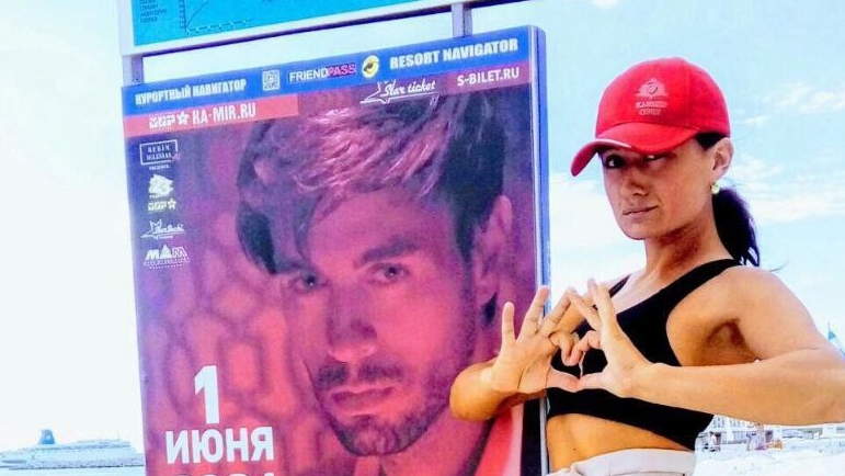 ЗВЕЗДЫ В СОЧИ ₽₽₽₽₽