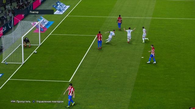 ГАРЭТ БЭЙЛ БАСКЕТБОЛИСТ В eFootball PES 2021