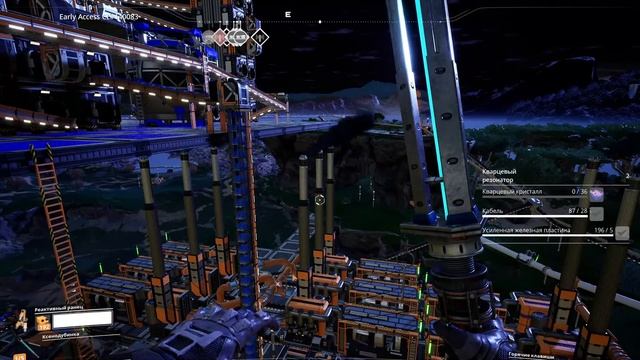 Играем в Satisfactory. Ядерный путь.