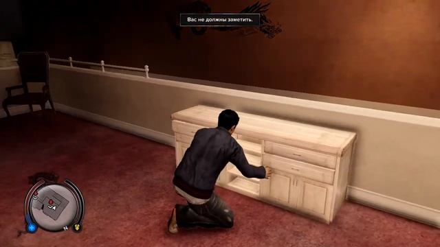 Стрим по Sleeping Dogs