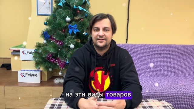 Итоги 2024 года. #martialarts #martialart #ушу #кунгфу #wushu #спорт #
