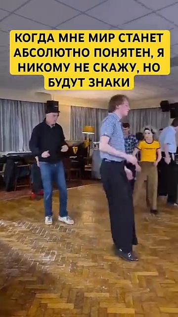 СМЕЛО🤣День библиотеки, сотрудники гуляют