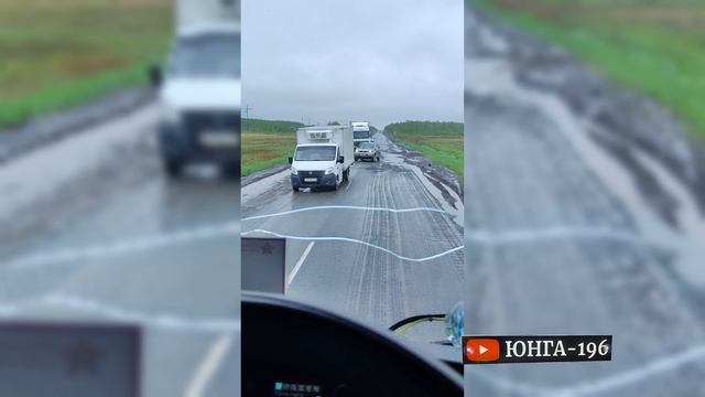 Владивосток-Любирцы финиш/перевал имени Ю.М.Тена, с высоты птичьего полета/М-12 объехать пробки