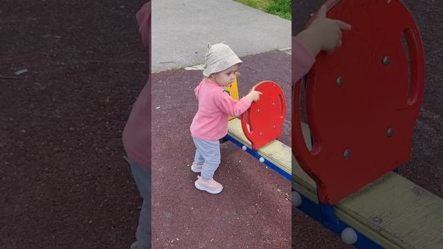 Адаптация среди социума!