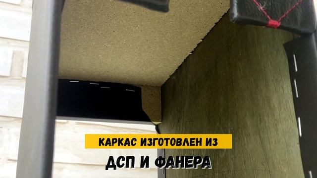 Подлокотник для Skoda Fabia Шкода Фабия 1999 2007 бардачок бар ?