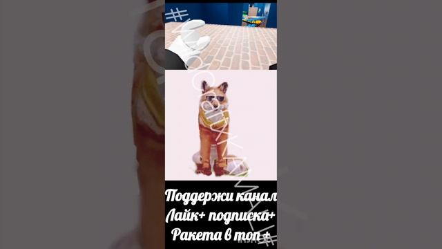 Выгода ! ловите скорее!