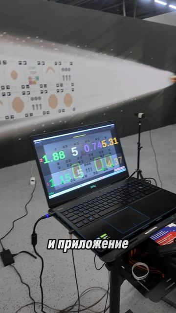 Ishooter можно поставить куда угодно
