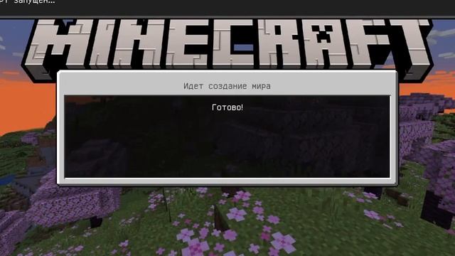 5 игра против жителей за золотой мяч