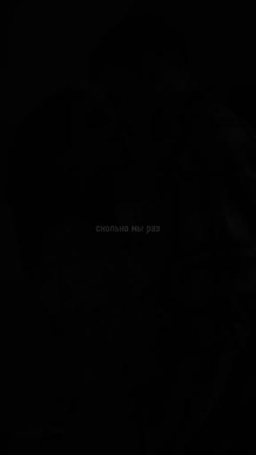 Видео WhatsApp 2025-01-09 в 00.14.08_dad75b5e