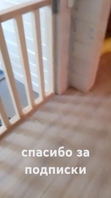 частный дом софьино ступени перила ясень косоуры стол