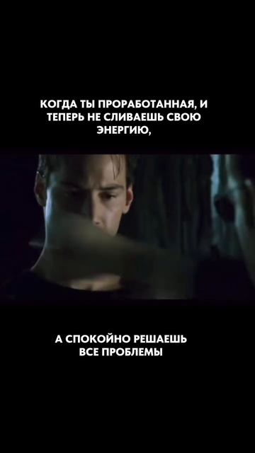 Для спокойного решения всех проблем приглашаю вас на консультацию - ссылка в шапке профиля 🙌