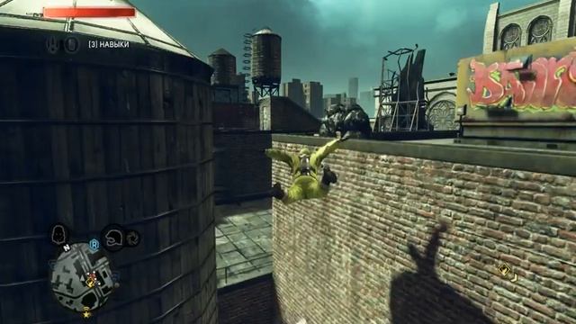 прохождение prototype 2 №3