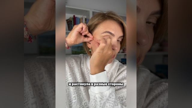 техника от малярных мешков и носослезки