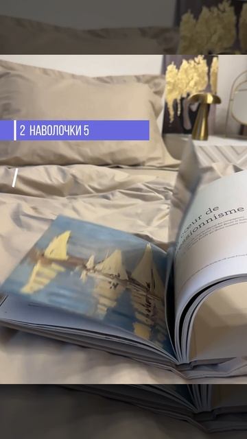 Комплект постельного белья, IKLERTY, 2-х спальный, Кашмир, 100% хлопок