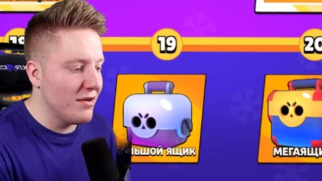 Поззи ЗАДОНАТИЛ ПОДПИСЧИКУ НА НОВОГО БРАВЛЕРА ЛУ В BRAWL STARS