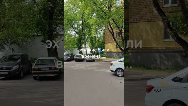 2025-05-17-193305857.mp4