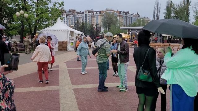 Набери мой номер... 17.05.25...