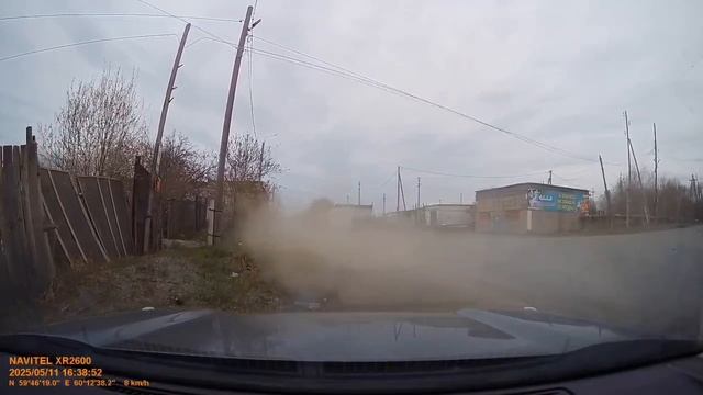 Вот из-за чего сегодня вчера в Краснотурьинске пропал свет во многих домах и на светофорах"