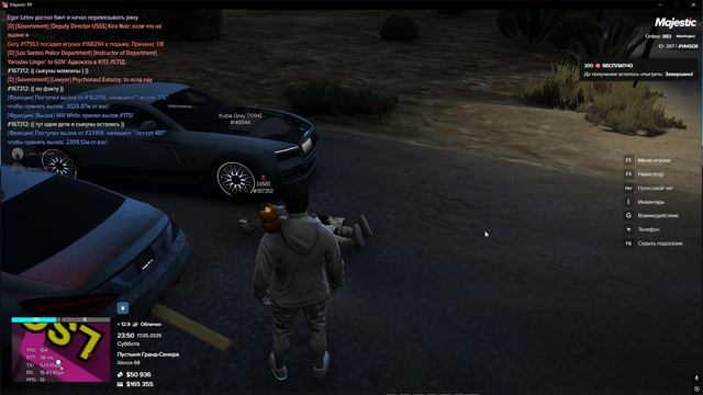 Grand Theft Auto V 2025.05.18 - 01.51.08.13.DVR