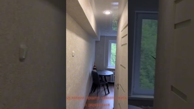 Добавили в ванной комнате розетку
 на стиральную машину и фен 
на отдельный автомат, 
перенесли розе
