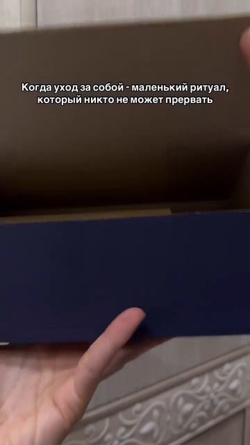 Лучшие женские ДУХИ ТЕБЕ НЕ НУЖНЫ, а нужен парфюмированный гель для душа, в описании