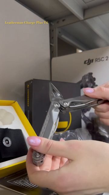 Мультитул Leatherman Charge Plus Tti
