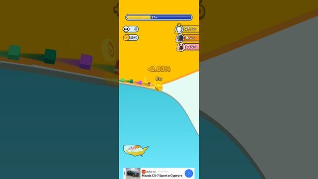 игра"кубики"(1часть)