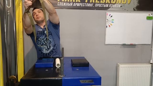 Разбор ручек для арма