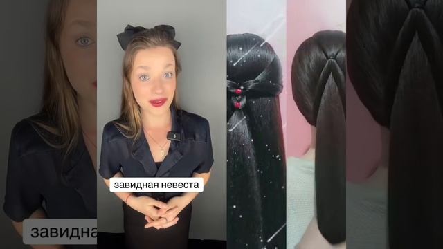 Ксения Буглак (135)