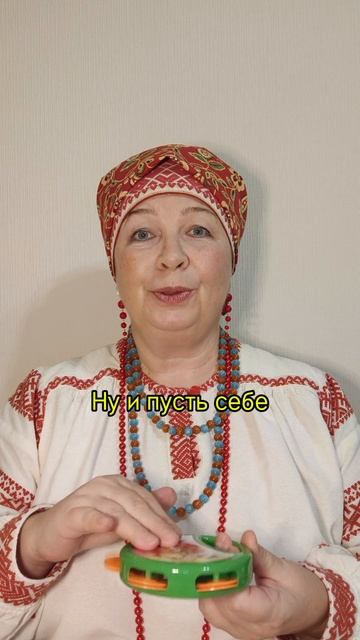НЕБЫЛИЦА. ЗАПУСК РЕЧИ. РЕЧЬ. ГОЛОС. РИТМ. ПРОСОДИКА. БУБЕН. ЭМОЦИИ. ФОЛЬКЛОР. ДЕТИ. РОДИТЕЛИ. СМЕХ.