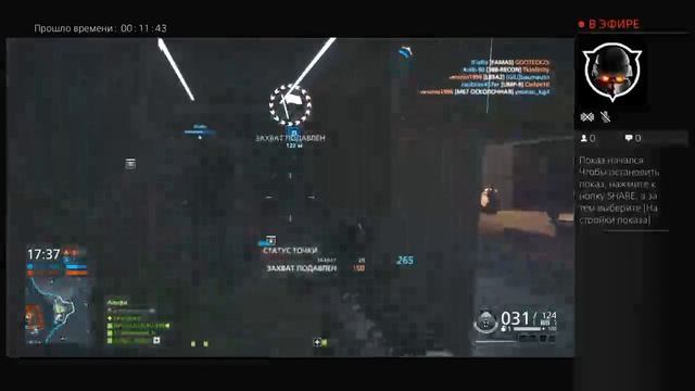 Батлфилд Хардлайн PS4 от kennuraken