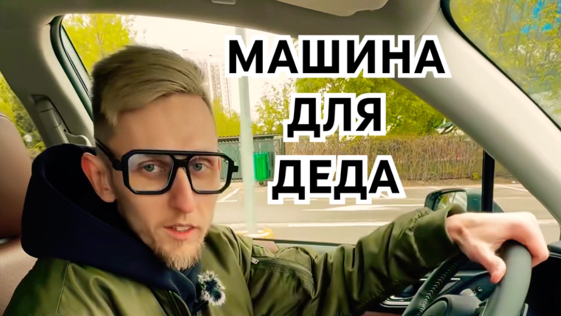 Впечатление о новом SUBARU FORESTER. Обзор уже на канале #subaru #forester #subaruforester #субару
