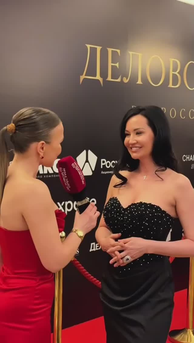 Всероссийская премия и форум ДЕЛОВОЙ ПРЕСТИЖ
