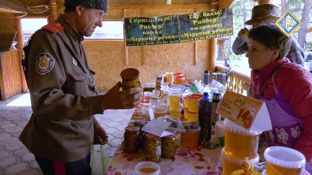 Риддерде Медовый спас өтті