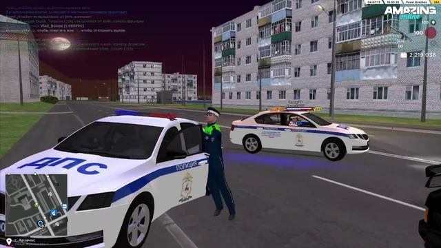 Нарушение законодательства