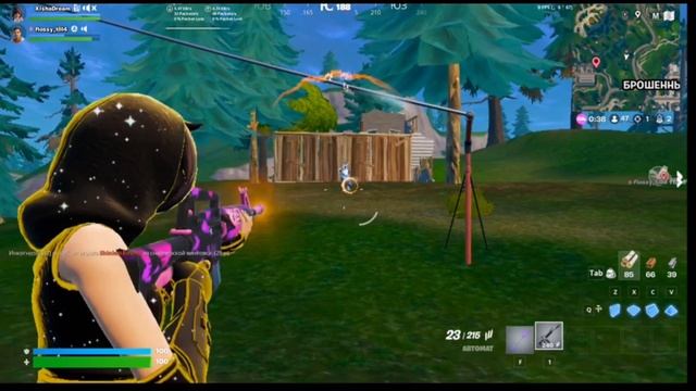 нарезка киллов Fortnite