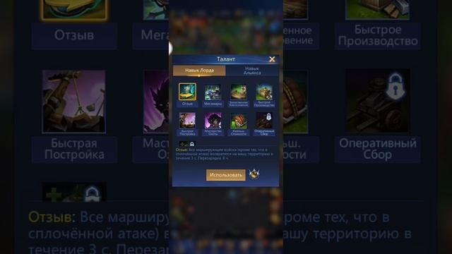 Лорд нежити