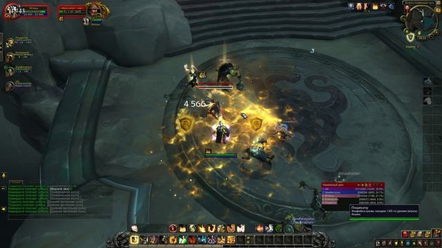WoW Circle: Battle for Azeroth
