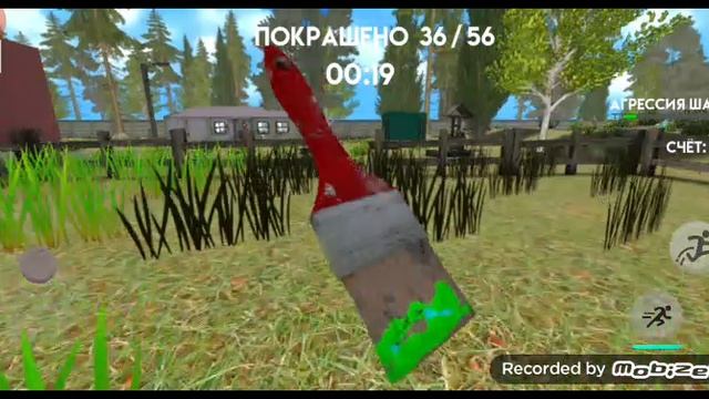 побег от Тимохи 2 армия