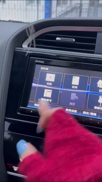 HONDA FIT SHUTTLLE GATHERS VXM-165 VFI РАЗБЛОКИРОВКА АВТОМАГНИТОЛЫ ДИСТАНЦИОННО 89141880624.mp4