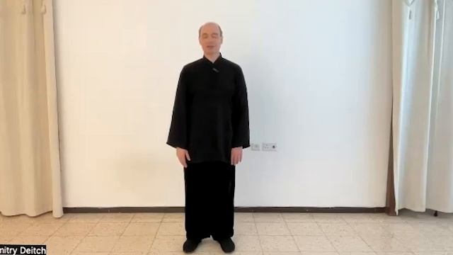 Нейгун как искусство
